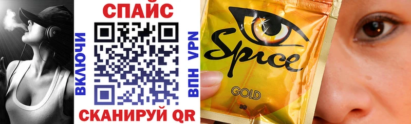 купить наркотик  Конаково  БУТИРАТ BDO 