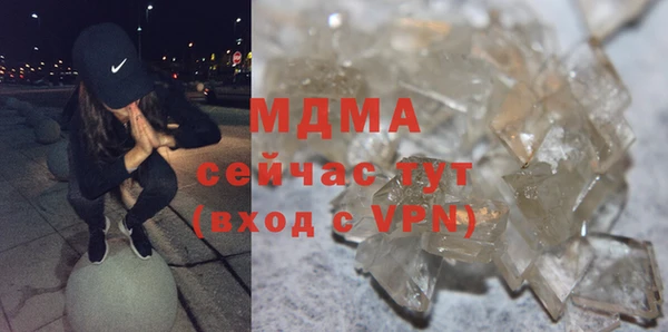 spice Ладушкин
