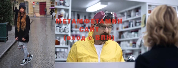 spice Ладушкин