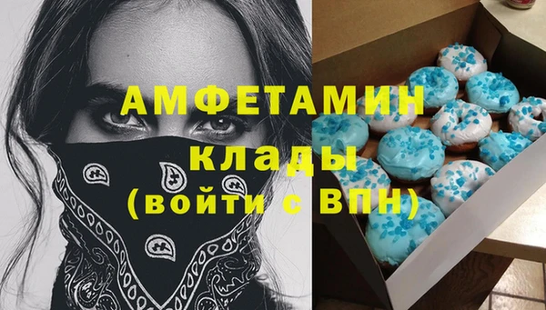 MDMA Premium VHQ Лиски