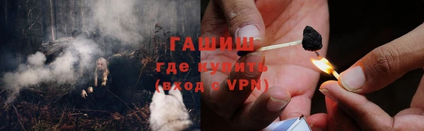 MDMA Premium VHQ Лиски