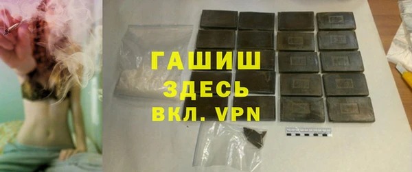 а пвп мука Липки