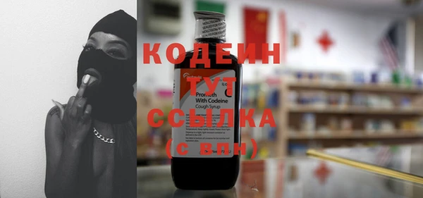 spice Ладушкин