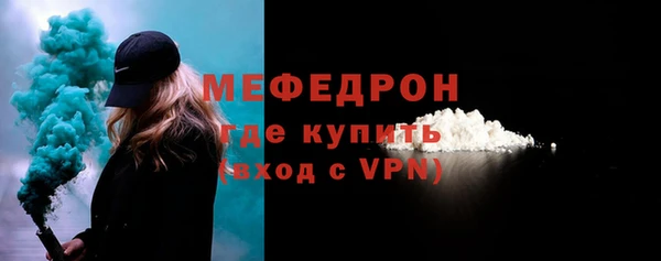 spice Ладушкин