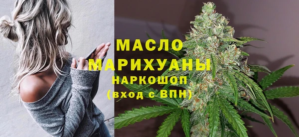 наркотики Иноземцево