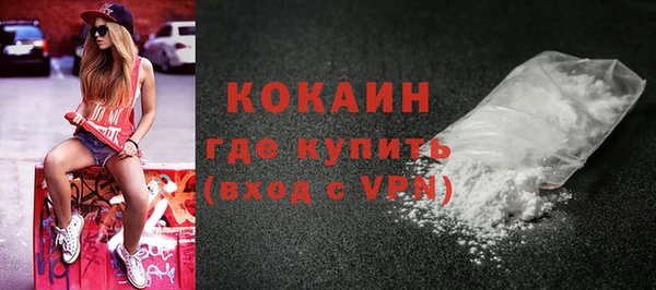 а пвп мука Липки