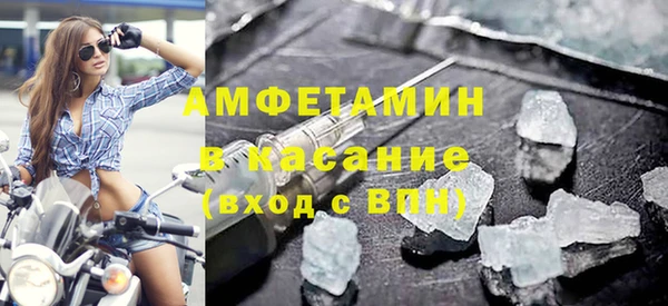 мяу мяу мука Лихославль