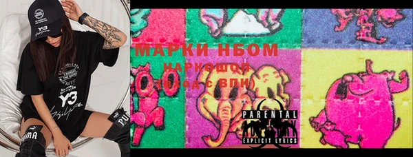 мяу мяу мука Лихославль