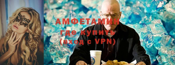 соль ск Лагань