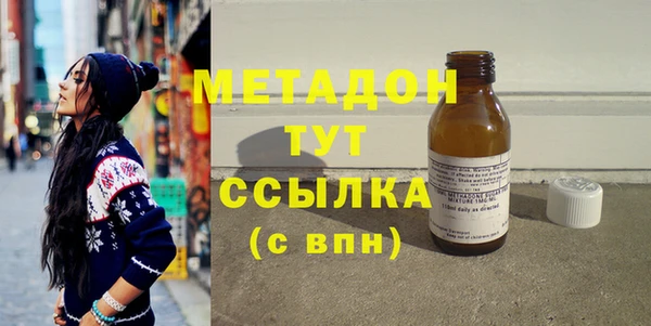 spice Ладушкин