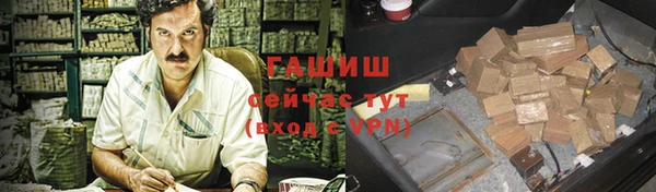 MDMA Premium VHQ Лиски