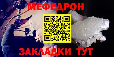 mix Берёзовский
