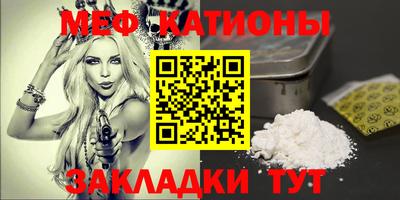 соль курить ск Рязань