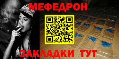 mix Берёзовский