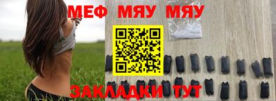 mix Берёзовский