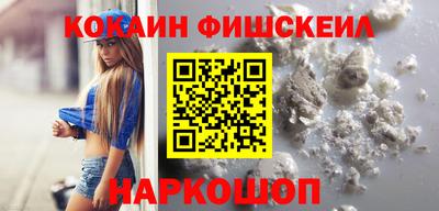 mix Берёзовский