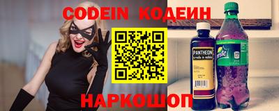 каннабис Беслан