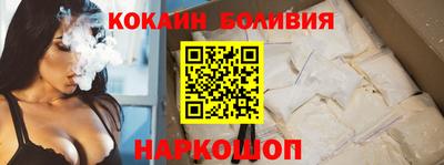 mix Берёзовский