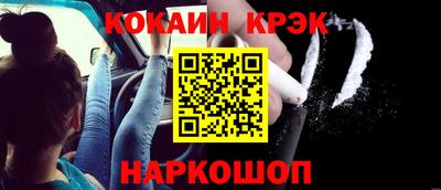 каннабис Беслан