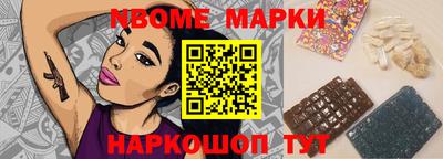 мефедрон VHQ Бугуруслан