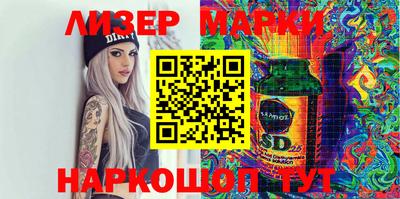 герыч Берёзовский