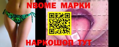 ГАЛЛЮЦИНОГЕННЫЕ ГРИБЫ Бузулук