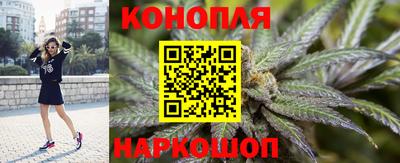 мяу мяу кристалл Рузаевка