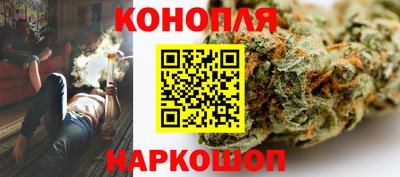 круглые Бийск