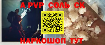 герыч Берёзовский