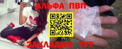 ГАЛЛЮЦИНОГЕННЫЕ ГРИБЫ Бузулук