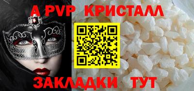 mix Берёзовский