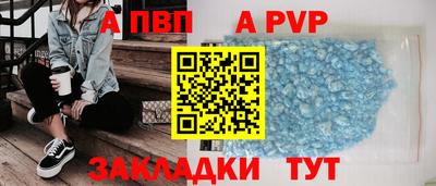 mix Берёзовский