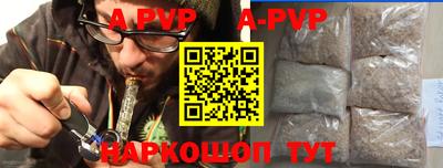 mdma Рыбинск