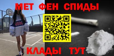 дживик Будённовск