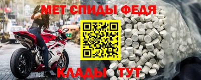 хмурый Бийск