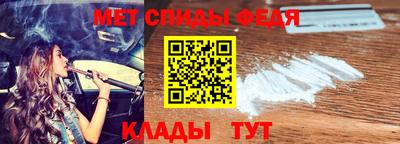 каннабис Беслан