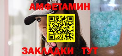 mix Берёзовский