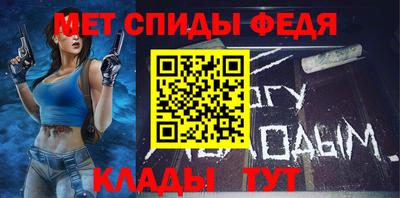 каннабис Беслан