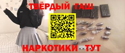 герыч Берёзовский