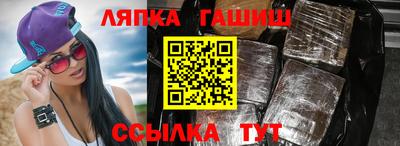 дживик Будённовск