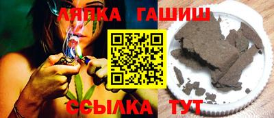 герыч Берёзовский