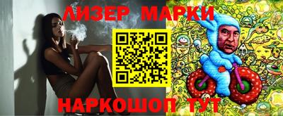 герыч Берёзовский