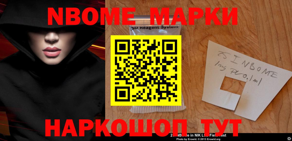 LSD-25 экстази кислота  Конаково 